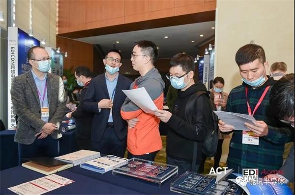 能訊半導(dǎo)體受邀參展Edicon跨越中國 2021電子設(shè)計創(chuàng)新大會(圖3)
