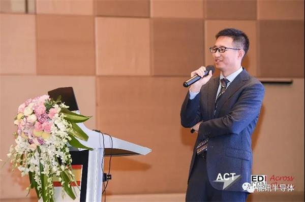 能訊半導(dǎo)體受邀參展Edicon跨越中國 2021電子設(shè)計創(chuàng)新大會(圖4)